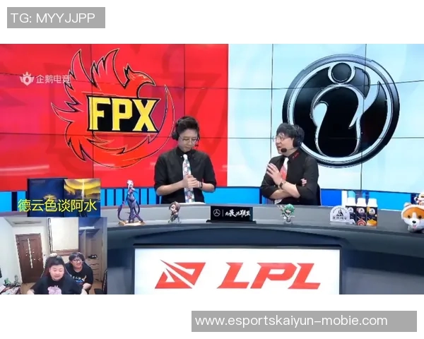 和平精英赛事分析IG战队近期表现与状态深度剖析